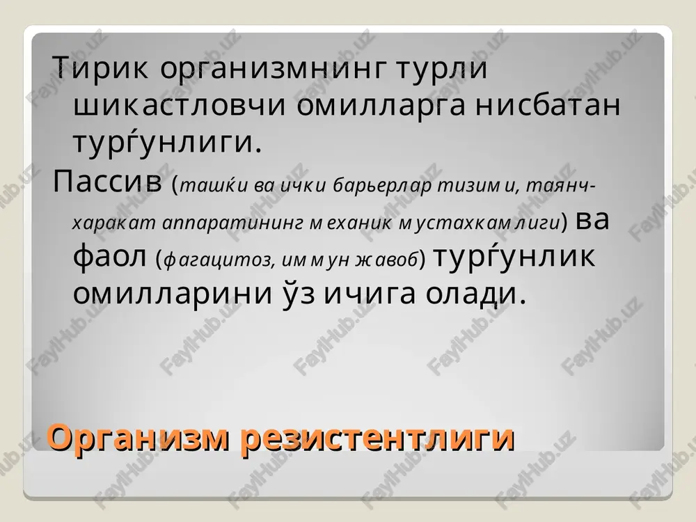reaktivlik patofiziologiyasi - Page 5