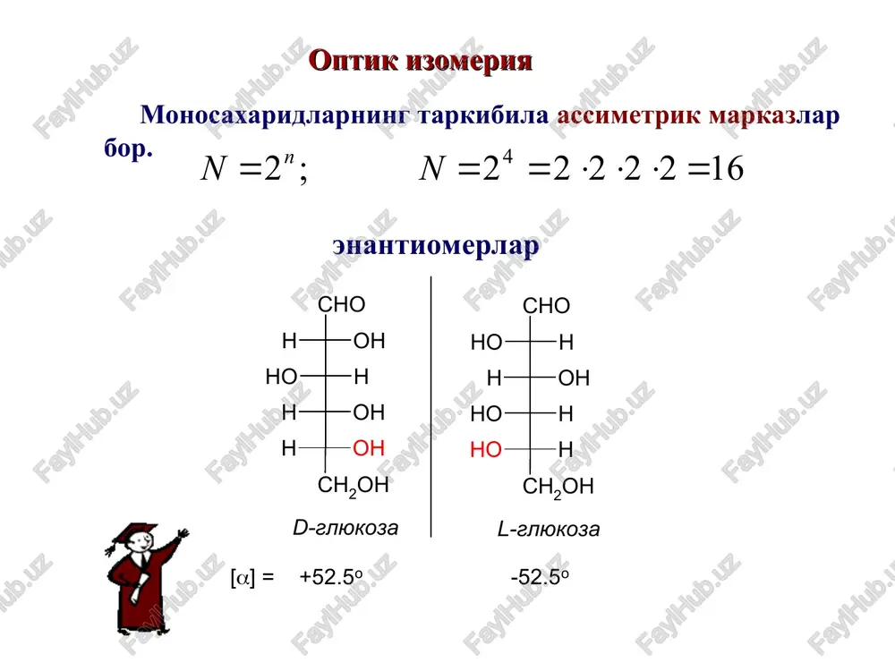 karbonsuvlar.monosaxaridlar tuzilishi va funktsiyalari - Page 5