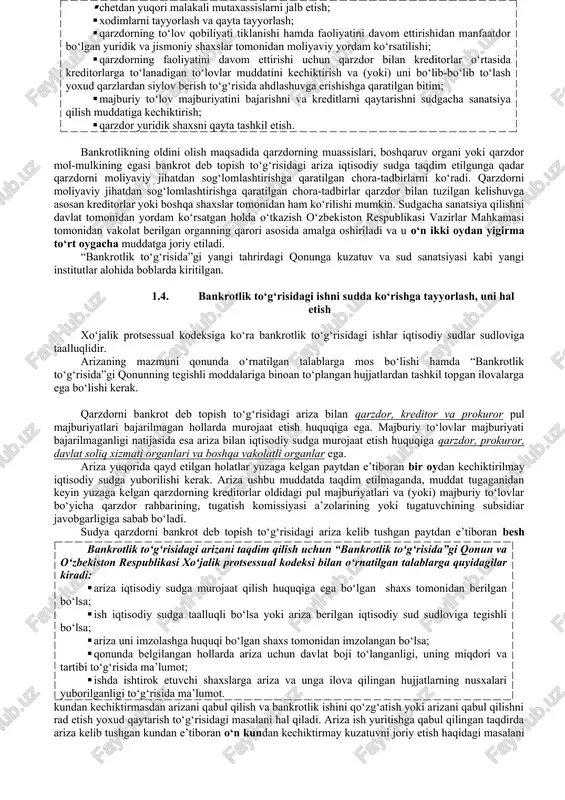 spublikasi prezidentining farmonlari, hukumat qarorlarida mustahkamlangan. shuningdek, “qishloq xo‘jaligi korxonalarini sanatsiya qilish to‘g‘risida”gi qonuni qishloq xo‘jaligi korxonalarining bankrotligida ularni sanatsiya qilish bilan bog‘liq munosabatlarni huquqiy tartibga solishga qaratilgan. mamlakatimizda bankrotlikka oid munosabatlarni tartibga solishda prezident farmonlari, qarorlari va farmoyishlarining roli ham juda katta, shunday farmonlardan 1998-yil 4-martdagi “xo‘jalik yurituvchi subyektlarning iqtisodiy nochorligi va shartnoma majburiyatlarini bajarilishi uchun mansabdor shaxslarning javobgarligini kuchaytirish to‘g‘risida”gi, 1999-yil 23-iyuldagi “korxonalar bankrotligi va sanatsiyasi mexanizmini takomillashtirish to‘g‘risida”gilarni sanab o‘tish mumkin. bankrotlikka oid munosabatlarni tartibga solishga qaratilgan o‘zbekiston respublikasi vazirlar mahkamasining 1999-yil 26-iyuldagi “korxonalarning bankrotligi to‘g‘risidagi qonunchilikni amalga oshirishga doir qo‘shimcha chora-tadbirlar haqida”gi 362-sonli, 2009-yil 11-iyundagi “bankrotlik to‘g‘risida”gi o‘zbekiston respublikasi qonunida nazarda tutilgan ma’lumotlarni e’lon qilishni tartibga solish chora-tadbirlari to‘g‘risida”gi 160-sonli va boshqa qarorlarini ham huquqiy manba sifatida e’tirof etish mumkin. “bankrotlik to‘g‘risida”gi qonunga muvofiq hamda korporativ boshqaruv sifatini yaxshilash, xo‘jalik yurituvchi subyektlarning iqtisodiy ahvoli barqarorligi yuzasidan ularning rahbarlari va mulkdorlarining mas’uliyatini oshirish, shuningdek soxta bankrotlik, bankrotlikni …