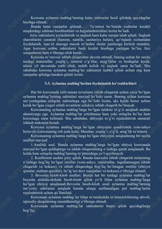 shlab chiqarishning rentabelligini oshirish, moddiy texnika ta’minotini tashkil etish, texnika va texnologiyalarni takomillashtirishning asosiy vositasi hisoblanadi. barcha normalar ilmiy jixatdan asoslangan va uz xususiyatlari bo‘yicha davr talabiga javob beradigan bo‘lishlar zarur. moddiy resurslarni sarflash normalari turlicha bo‘lishi mumkin: 1. foydalanish muddatiga ko‘ra normalar: a) istiqbolli; b) yillik va operativ normalar. 2. qo‘llanish miqyosi bo‘yicha normalar ikki xil: shaxsiy normalar va rasmiylashgan normalar. z. normallashtirilayotgan mablag‘ning detallashtirilish darajasi tayyor maxsulot yoki uning ayrim qismlari buyicha ajratilishi mumkin. 4. materiallarni detallashtirilish bo‘yicha yig‘ma normalar, material sarfi bo‘yicha yiriklashgan normalar bo‘lishi mumkin. moddiy resurslarni to‘g‘ri, okilona sarflashni normallashtirish uchun ularning tarkibini belgilash katta ahamiyatga ega. normalar tarkibida quyidagilar e’tiborga olinadi: - maxsulot birligiga sarflanadigan foydali xomashyo va materialning mikdori. - zaruriy texnik chiqindi va boshkalar. normalar tajriba, laboratoriya, texnikaviy, analitik, statistik usullar bilan tuziladi. sanoat korxonalarida aylanma mablag’larni moliyalashtirish manbai ikkiga ajratiladi: 1. o’ziniki 2. qarz har bir korxona iloji boricha o’z mablag’lari …