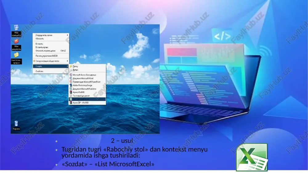 layliklar mavjud\ 45 elektron jadvallarning qiyosiy tahlili 46 elektron jadvallarda yaratigan hujjatlar ko’rinishi microsoft excel 47 libre office calc ishchi oynasi 48 microsoft office excel dasturi ishchi oynasi 2. ma'lumotlarni ko`rib chiqish, qayta ishlash va umumlashtirish instrumentlari excel elektron jadvalida ma`lumotlarni ko`rish, qayta ishlash, umumlashtirish, jadvaldagi sonlarni formulalar hisoblash imkoniyati mavjud formula va funktsiyalar bilan ishlash elektron jadvalga formulalar kiritish. excel jadvali yacheykalariga sonlar va matnlarni kiritishdan tashqari, unga hisoblash formulalarini ham kiritish mumkin. hisoblash formulalarini kiritishda yacheykaning birinchi pozitsiyasiga tenglik (=) belgisini kiritish lozim. faqat shunda excel dasturi bu yacheykaga formula kiritilganligini biladi va u hisoblashni amalga oshiradi. natijada bu yacheykada hisoblangan formula qiymati paydo bo`ladi. formula o`zi esa shu yacheyka ostida yashiringan holda saqlanadi. kursor shu yacheykada bo`lganda formula formulalar satri qatorida aks etadi. formulani shu yacheykada ko`rish uchun esa yacheykani ikki marta tez-tez bosish kerak bo`ladi. 52 microsoft excelda joriy hujjatda formulalardan foydalanish. excel funktsiyalari excel hisoblash …