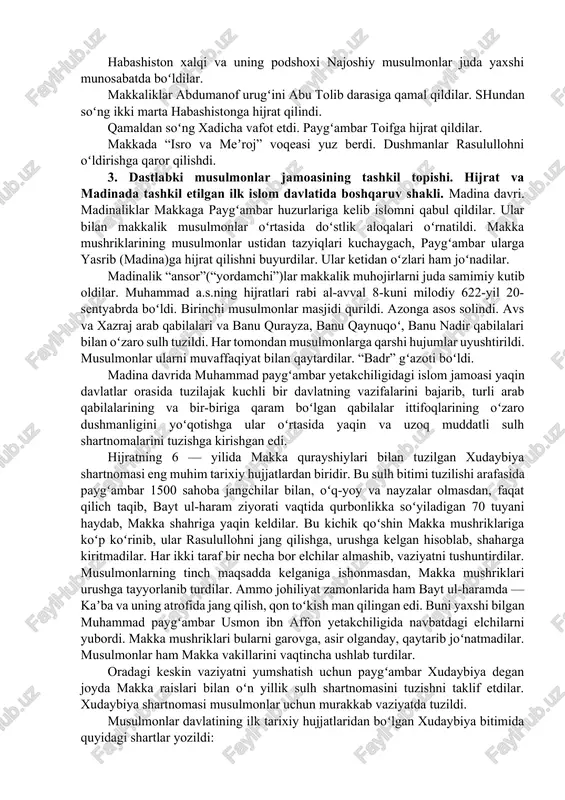 . ilk musulmon boʻlganlarning ichidan hech kim va orqasida quvvatli suyanchigʻi boʻlmaganlar mushriklarning taʼqibiga uchradilar. makka mushriklari abu bakr, usmon ibn affon kabi buyuk va badavlat zotlarga bir narsa deya olmas edilar. ammo, zaif boʻlgan faqirlarni och va suvsiz tutishar, urar edilar. ular orasida bilol xabashiy, ammor ibn yosir, suxayb rumiy, xabbob ibn arat, abu fakayxa kabi qullar hamda lubayna, naxdiyya, zinnira, ummu abis kabi joriyalar bor edilar. mushriklar usmon ibn affon kabi musulmonlarga qoʻllaridan kelgan azoblarni berishdan chekinmayotgan edilar. paygʻambarga eng koʻp dushmanlik qilganlar quyidagilar edilar: abu laxab, abu jaxl, valid ibn mugʻira, abu sufyon, umayya ibn xalaf, os ibn voil. quraysh ulugʻlari paygʻambarning alloh elchisi boʻlganligini tan olgan edilar. ammo hasad yuzasidan unga qarshi chiqar edilar. buni anas abu jahldan islom haqidagi fikrini soʻraganida u bergan javobdan bilsa boʻladi: “biz bilan hoshimiylar oʻrtasida qadimdan raqobat bordir. sharafni oʻrtada boʻlisha olmaymiz. ular ziyofat bersalar, biz ham beramiz. ular xayr-saxovat …