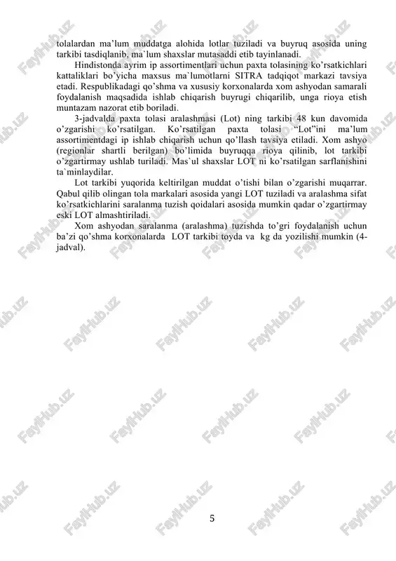 davomida o’zgarishi ko’rsatilgan. ko’rsatilgan paxta tolasi “lot”ini ma’lum assortimentdagi ip ishlab chiqarish uchun qo’llash tavsiya etiladi. xom ashyo (regionlar shartli berilgan) bo’limida buyruqqa rioya qilinib, lot tarkibi o’zgartirmay ushlab turiladi. mas`ul shaxslar lot ni ko’rsatilgan sarflanishini ta`minlaydilar. lot tarkibi yuqorida keltirilgan muddat o’tishi bilan o’zgarishi muqarrar. qabul qilib olingan tola markalari asosida yangi lot tuziladi va aralashma sifat ko’rsatkichlarini saralanma tuzish qoidalari asosida mumkin qadar o’zgartirmay eski lot almashtiriladi. xom ashyodan saralanma (aralashma) tuzishda to’gri foydalanish uchun ba’zi qo’shma korxonalarda lot tarkibi toyda va kg da yozilishi mumkin (4-jadval). 6 3-jadval “uztex toshkent” mas’uliyati cheklangan jamiyat qo’shma korxonasida lot:53 tola saralanmasining qisqartirilgan tarkibi uztex tashkent mch qk lot:53 k u n l a r № kelib chiqishi markasi tipi, navi sinfi jami toy 1 2 3 4 5 11 12 13 20 21 22 23 24 25 42 43 44 45 46 47 48 jami toy 1 jizzah 079-043 4.i. …