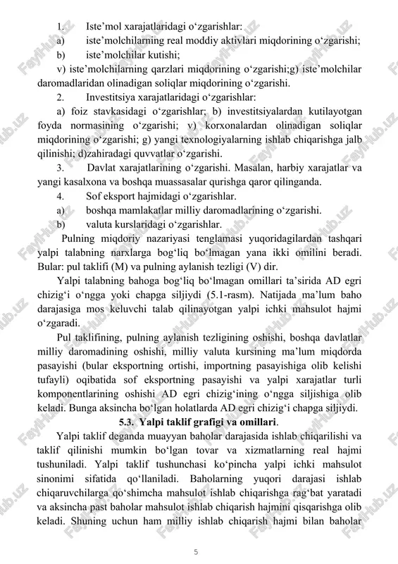 romadining oshishi, milliy valuta kursining ma’lum miqdorda pasayishi (bular eksportning ortishi, importning pasayishiga olib kelishi tufayli) oqibatida sof eksportning pasayishi va yalpi xarajatlar turli komponentlarining oshishi ad egri chizig‘ining o‘ngga siljishiga olib keladi. bunga aksincha bo‘lgan holatlarda ad egri chizig‘i chapga siljiydi. 5.3. yalpi taklif grafigi va omillari. yalpi taklif deganda muayyan baholar darajasida ishlab chiqarilishi va taklif qilinishi mumkin bo‘lgan tovar va xizmatlarning real hajmi tushuniladi. yalpi taklif tushunchasi ko‘pincha yalpi ichki mahsulot sinonimi sifatida qo‘llaniladi. baholarning yuqori darajasi ishlab chiqaruvchilarga qo‘shimcha mahsulot ishlab chiqarishga rag‘bat yaratadi va aksincha past baholar mahsulot ishlab chiqarish hajmini qisqarishga olib keladi. shuning uchun ham milliy ishlab chiqarish hajmi bilan baholar darajasi o‘rtasida to‘g‘ri aloqa mavjud.[footnoteref:1] demak, mahsulot ishlab chiqarish hajmi baholar o‘sib borishi bilan o‘sib, pasayishi bilan tushib boradi. yalpi taklif (as) egri chizig‘i alohida tovar taklifi egri chizig‘idan farq qilib uch qismdan, gorizontal yoki keyns kesmasi, ko‘tarilib boruvchi yoki oraliq kesma …