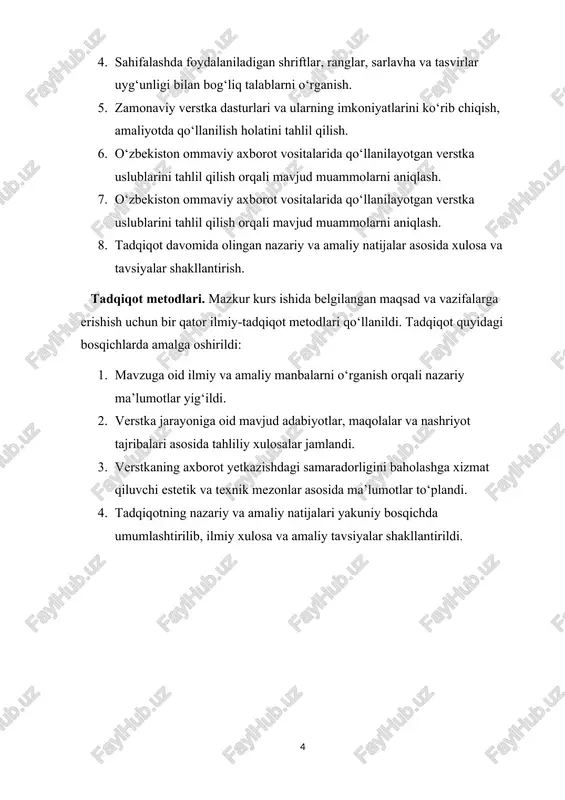 gan yoki qonuniy ahamiyatga ega bo’lgan nashrlarning rasmiy shaklidir. verstika gazetaga rasmiy ro’yxatni beradi, bu esa uning tarqatilishining qonuniyligini va huquqiy asoslanganligini ta'minlaydi. gazetani verstikatsiya qilish uchun unga qo'yiladigan asosiy talablar: 1. gazeta nomi va identifikatsiya raqami: gazeta nomi aniq ko’rsatilishi va uning identifikatsiya raqami (issn, agar mavjud bo’lsa) kiritilishi kerak. 2. nashr etish joyi: gazeta nashr qilinadigan joy (shahar, viloyat) va nashr etuvchi tashkilotning rasmiy nomi va manzili ko'rsatiladi. 3. nashr etish vaqti: gazetaning nashr etilish muddati, ya’ni, haftalik, oylik, yoki boshqa doimiy ravishda nashr etilishini ko’rsatish zarur. 4. tahririyat ma'lumotlari: gazetaning tahririyatiga oid ma’lumotlar (mas’ul muharrir, tahririyat manzili va telefon raqamlari) ko’rsatilishi lozim. 5. tegishli qonuniy ruxsatnomalar: gazeta verstikasini olish uchun, tegishli davlat organlaridan ruxsatnoma yoki ro’yxatdan o’tganlik haqidagi sertifikat talab qilinishi mumkin. 6. tarqatilish hududi: gazetaning qaysi hududda tarqatilishi rejalashtirilgani haqida ma’lumot berish zarur. 7. nashr maqsadi: gazetaning nashr etilishining maqsadi, ya’ni, ommaviy axborot vositasi sifatida faoliyat …