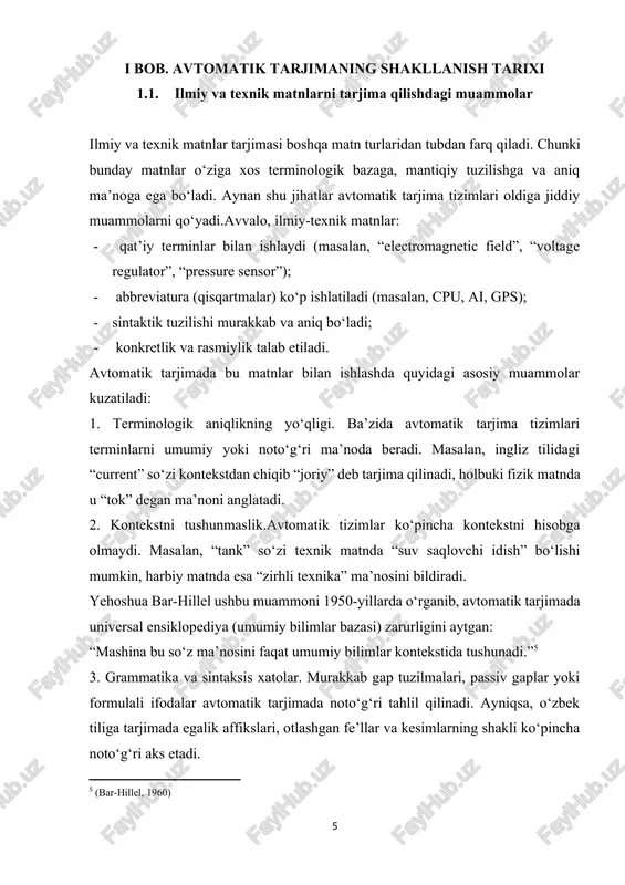 to‘g‘ri tahlil qilinadi. ayniqsa, o‘zbek tiliga tarjimada egalik affikslari, otlashgan fe’llar va kesimlarning shakli ko‘pincha noto‘g‘ri aks etadi. formal tuzilmaning murakkabligi ilmiy va texnik matnlar ko‘pincha murakkab formulali gaplar, ko‘p sonli ixtisoslashtirilgan otlovchilar (noun phrases) va ko‘plab sonli gaplar orasidagi bog‘liqliklar bilan ajralib turadi. avtomatik tarjima tizimlari bu sintaktik murakkablikni ko‘pincha noto‘g‘ri yechadi. 2. lingvistik moslik masalasi. avtomatik tizimlar grammatik jihatdan to‘g‘ri bo‘lsa ham, lingvistik moslikni (stil, rasmiylik darajasi, uslub) ko‘pincha e’tiborsiz qoldiradi. ilmiy matnda oddiy xalq tili yoki publitsistik uslub o‘rinli emas. masalan, o‘zbek tilida: “tizim signalni o‘zgartiradi” — ilmiy “tizim signal bilan ishlaydi” — noaniq, publitsistik ohangli 3. soha bo‘yicha bilimning yetishmasligi . avtomatik tizimlar faqat matnga tayanadi — ularning “bilimi” chegaralangan. shuning uchun, sanoat, tibbiyot, informatika yoki muhandislik sohasidagi matnlar noto‘g‘ri tarjima qilinadi.masalan: “mur porteur” — bu arxitektura terminidir, lekin tizim uni “yuk ko‘taruvchi devor” deb tarjima qilmay, “og‘irlik devori” deb noto‘g‘ri chiqarishi mumkin. 4. so‘zlashuv uslubining …