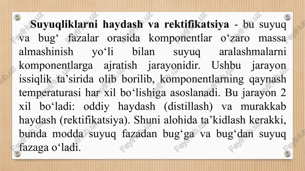 naga qarab tarqaladi. ushbu qonunga binoan, diffuziya yo‘li bilan tarqalgan modda miqdori konsentratsiyalar gradiyenti, diffuzion oqim yo‘nalishidagi perpendikular ajratuvchi yuza va jarayon davomiyligiga to‘g‘ri proporsionaldir: molekular diffuziya koeffitsiyenti o‘zgarmas fizik kattalik bo‘lib, moddaning diffuziya yo‘li bilan qo‘zg‘almas muhitga kirish qobiliyatini xarakterlaydi. ushbu koeffitsiyent jarayonning gidrodinamikasiga bog‘liq emas. lekin u tarqaluvchi modda va muhitning issiqlik-diffuzion xossalari, temperatura va bosimga bog‘liqdir, ya’ni temperatura oshishi va bosim pasayishi bilan uning qiymati ortadi. qattiq jism ishtirokida massa almashinish bunday jarayonlarga adsorbsiya, desorbsiya, kristallanish, quritish, eritish, qattiq material lardan ekstraksiyalash kabilar kiradi. albatta, bu noturg‘un jarayonlarning o'ziga xos alohida xususiyatlari bor. «qattiq jism-suyuqlik» sistemasida massa almashinish juda murakkab jarayon deb hisoblanadi. g‘ovaksimon qattiq jismdan fazalami ajratib turuvchi chegara orqali gaz (yoki bug‘) suyuqlik muhitga yoki gaz (yoki bug‘) muhitdan qattiq jismga moddaning tarqalishi, o‘tkazish potensiali gradiyenti mavjud bo‘lgandagina ro‘y beradi. boshqacha qilib aytganda, «qattiq jism - suyuqlik» sistemada massa o‘tkazish jarayoni ichki va tashqi diffuziyalardan …