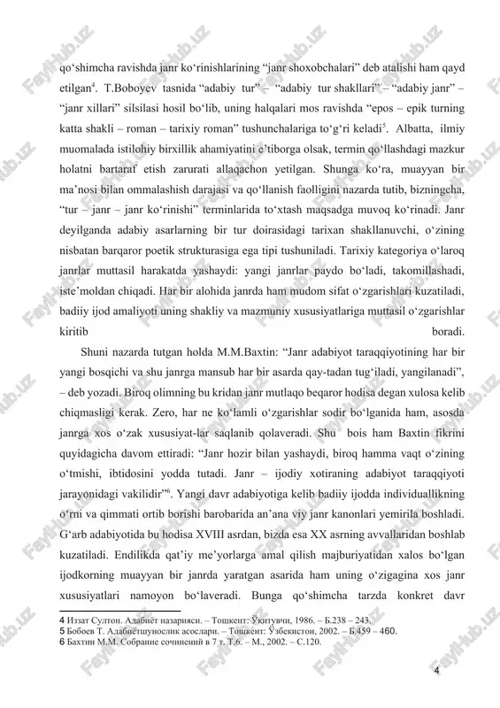 gi vakilidir”[footnoteref:6]. yangi davr adabiyotiga kelib badiiy ijodda individuallikning o‘rni va qimmati ortib borishi barobarida an’ana viy janr kanonlari yemirila boshladi. g‘arb adabiyotida bu hodisa xviii asrdan, bizda esa xx asrning avvallaridan boshlab kuzatiladi. endilikda qat’iy me’yorlarga amal qilish majburiyatidan xalos bo‘lgan ijodkorning muayyan bir janrda yaratgan asarida ham uning o‘zigagina xos janr xususiyatlari namoyon bo‘laveradi. bunga qo‘shimcha tarzda konkret davr adabiyotining janrlar tizimi adabiy an’analarning davomi va adabiy aloqalar natijasi o‘laroq rang-barang tus oladi. chunki unda faol qo‘llanuvchi zamonaviy janrlar qatori an’anaviy (ya’ni o‘tmish adabiyotidagi) va xorijiy adabiyotlardan o‘zlashgan janrlar ham iste’molda bo‘ladi. shu bois har bir davr adabiyotining janrlar tizimi diaxroniya/sinxroniya (tarixiylik/zamonaviylik) aspektlarida o‘rganishni taqozo etadi. aytilganlar, albatta, janr nazariyasini ishlab chiqishda qiyinchilik tug‘diradiki, bu borada umume’tirof etilgan, tugallangan ta’limot yoxud tizimli tarzda amalga oshirilgan tugal tasnif mavjud emasligi shundan. zero, janrlar sistemasi muttasil o‘zgarishda ekan, u haqdagi nazariy qarash ham o‘tmish adabiyotiga nisbatangina tugal bo‘lishi mumkin. masalan, …