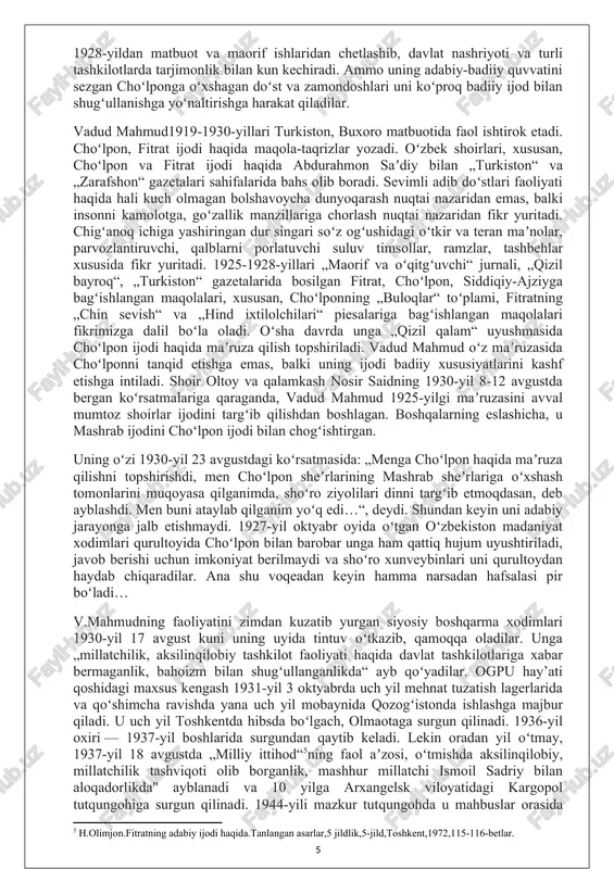 dxoʻja behbudiy, mardonqul shomuhamedov yangi ijtimoiy hayot bilan tanishtirgan boʻlsalar, fitrat uni maʼrifat, madaniyat va adabiyotning mutlaqo yangi olamiga olib kirdi… vadud mahmud samarqand viloyati yuqori dargʻom tumanining toyloq qishlogʻida mahmud pirmuhamedov va anvara pirmuhamedova oilasida tugʻilgan. yetti yoshida otadan yetim qolgach, onasining rajabamin qishlogʻidagi hovlisiga koʻchib boradilar. oʻz soʻziga qaraganda, ularning 12 tanob yeri, bir sigir va ikki bosh qoʻyi hamda bogʻi boʻlib, singlisi sabohat, jiyani munira va hamid uning qaramogʻida yashaganlar. u rajabamindagi muallim abduqodir shakuriyning maktabida, uning rafiqasi roziya otin va shaxsan shakuriyning oʻzidan taʼlim oladi. 1912-1913-yillari ustozi shakuriy istanbulga borib, maktab ishlari bilan tanishib qaytadi. ustozi turkiyadan keltirgan adabiyotlarni oʻqib, turk nasr va nazmidagi yangiliklar bilan oshno boʻladi. „shakuriy turk-tatar mafkurasini juda hurmat qilib, ularning mafkurasi taʼsirida edi. ularning fanini ilgʻor hisoblar edi“, deydi v.mahmud. u qozi haydarbek abusaidovdan ham saboq oladi. chamasi, 1915-1916-yillari shahrisabzda oʻqituvchilik qilayotgan fitrat shakuriy bilan fikrlashgani keladi va yosh vadud bilan …