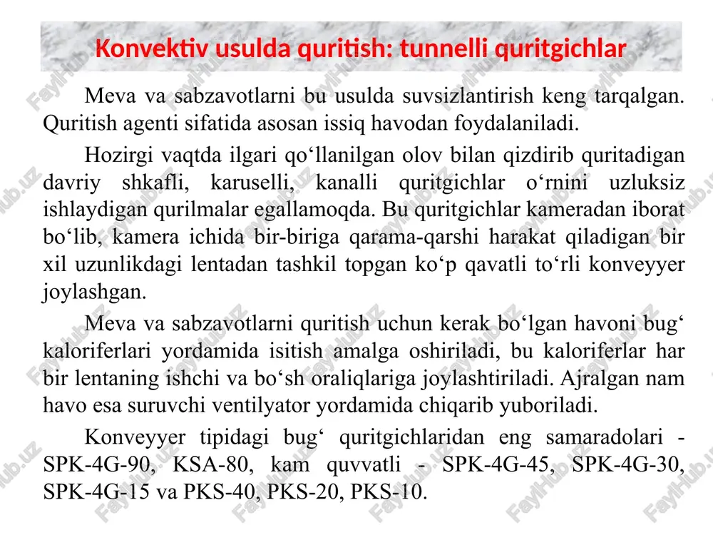 mahsulot yuzasidan bug‘ holida tarqalishi effuziya (ya’ni bug‘ molekulalarining bir-biri bilan o‘zaro to‘qnashmasdan erkin harakati) yo‘li bilan boradi. etiboringiz uchun raxmat! image1.jpeg image2.gif image3.gif image4.gif image5.jpeg image6.gif image7.jpeg image8.jpeg image9.png image10.jpeg image11.jpeg image12.png image13.png image14.png image15.png image17.jpeg image18.gif /docprops/thumbnail.jpeg
