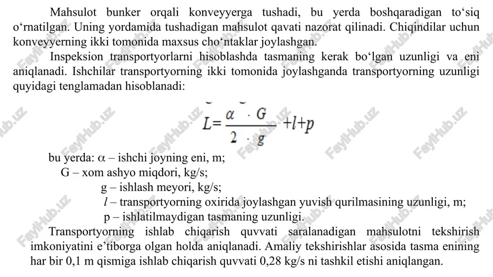 smasining kengligi, mm 650-1000 ishlash quvvati, kvt 3,5 magnit maydon kuchlanishi, a/m 3300 og‘irligi, kg 1500 7-rasm. sket markali magnit separatori 7.3.3. burat mashinaning ishchi organi burchakli baraban bo‘lib, uning uzunligi 5 m ni tashkil etadi, u staninaga 200 burchak ostida gorizontal biriktiriladi. baraban 20 ayl./daqiqa chastota bilan aylanadi. baraban uzunligining 1/3 qismi shtamplangan listli po‘latdan tayyorlangan. teshiklari 3-4 mm bo‘lgan elakning boshqa qismi (uzunligining 2/3 qismi) teshiklarining diametri 16-18 mm bo‘lgan elaklar bilan qoplangan. elaklarning umumiy yuzasi 28 m2. burat unumdorligi 120 t urug‘/kun. uzatma quvvati 4 kvt. buratda hosil bo‘lgan chang ventilyator bilan aspiratsion tizimga o‘riladi. pnevmatik va usm urug‘ tozalagich. paxta urug‘larini momiq, chang va puch urug‘lardan butunlay tozalash uchun qo‘llaniladi. tozalagich 10 ayl./daq. chastota bilan aylanadigan shiber bilan boshqariluvchi oziqlantirgich, bir daqiqada 270 chastota tebranish bilan tebranadigan elakli rama, ventilyator, pastki kamera va aylanish chastotasi 35 ayl./daq. bo‘lgan uzatkichdan iborat. elakli rama 12° burchak ostida gorizontal …