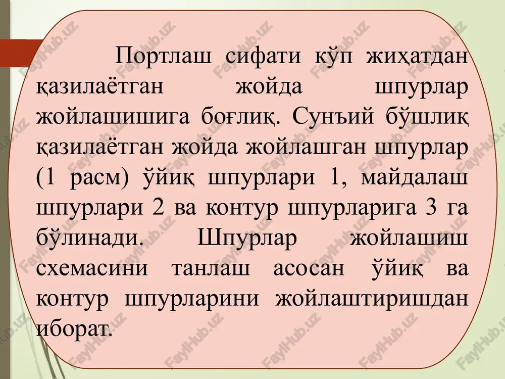 rish va ekspluatatsiya qilish” fanidan ma'ruzalar matni. toshkent, taylqei, 2019 yil, 80 bet. 5.rashidov t.r., ishanxodjaev a,a. “seysmostoykost tonnelnix konstruktsiy metropolitena melkogo zalojeniya” «tashkent», fan, 1993, 136s. 6.xorujiya.d.,rudenkoval.n. «stroitelstvo tonneley i metropolitenov» minsk 2012 g. 7.makovskiy l.v. “stroitelstvo avtodarojnix i gorodiskix tonneley” maskva 2017 g. e'tiboringiz uchun raxmat! image1.jpeg image2.jpeg image3.png image4.png image5.jpeg image6.jpeg image7.jpeg image8.jpeg image9.jpeg image10.jpeg image11.jpeg /docprops/thumbnail.jpeg