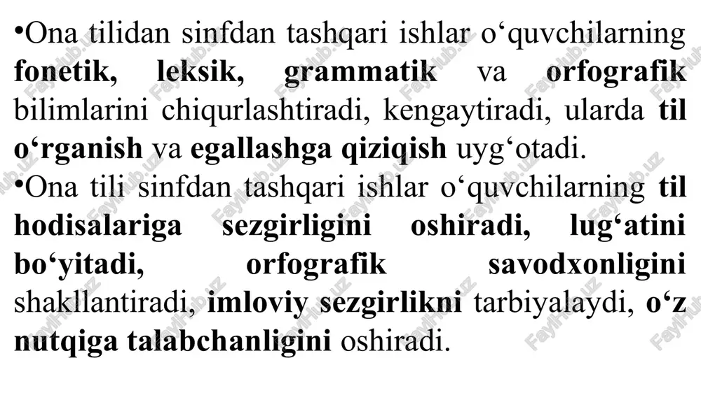 r takrorlanmaydi, o‘quvchilar o‘zlashtira olmagan mavzular tushuntirmaydi. balki ona tili darslarida o‘rganilgan mavzular to‘ldiriladi va takomillashtiriladi. to‘garak mashg‘uloti ona tili dars tizilishi va qurilishi jihatidan farq qiladi, u muayyan qoliplar asosida tashkil etilmaydi. o‘quvchi to‘garak mashg‘ulotida darsda olgan bilimlariga tayangan holda hayotiy tajribalarini ishga soladi. krossvordlar tuzish va yechish, rebuslar tuzish va yechish, insho tanlovi o‘tkazish, ma’lum bir she’riy asar yoki hikoyaning til xususiyatlari ustida ishlash, turli tadbirlarga material to‘plash va unga tayyorlanish, ta’limiy vositalar yaratish, didaktik o‘yinlar to‘plash singari ishlar amalgam oshiriladi. to‘garak mashg‘ulotlari sayohat, uchrashuvlar shaklida o‘tishishi mumkin. bu uning qiziqarli o‘tishini ta’minlaydi. ona tilidan sinfdan tashqari ishlarning vaqti-vaqti bilan o‘tkaziladigan turiga uchrashuvlar, “o‘tkir zehnlilar musobaqasi”, “mushoira kechasi”, “so‘z mulkiga sayohat”, “so‘rang, javob beramiz”, ko‘rik-tanlovlar, olimpiadalar, konferensiyalar, haftaliklar, ertalik, bellashuvlar kiradi. lekin ularga ham to‘garak mashg‘ulotlarida tayyorgarlik ko‘riladi. to‘garak o‘z faoliyatini albom va devoriy gazetalarda yoritadi. uchrashuvlar juda katta tarbiyaviy ahamiyatga ega. unga ona tili darsliklarining mualliflari, mashhur …