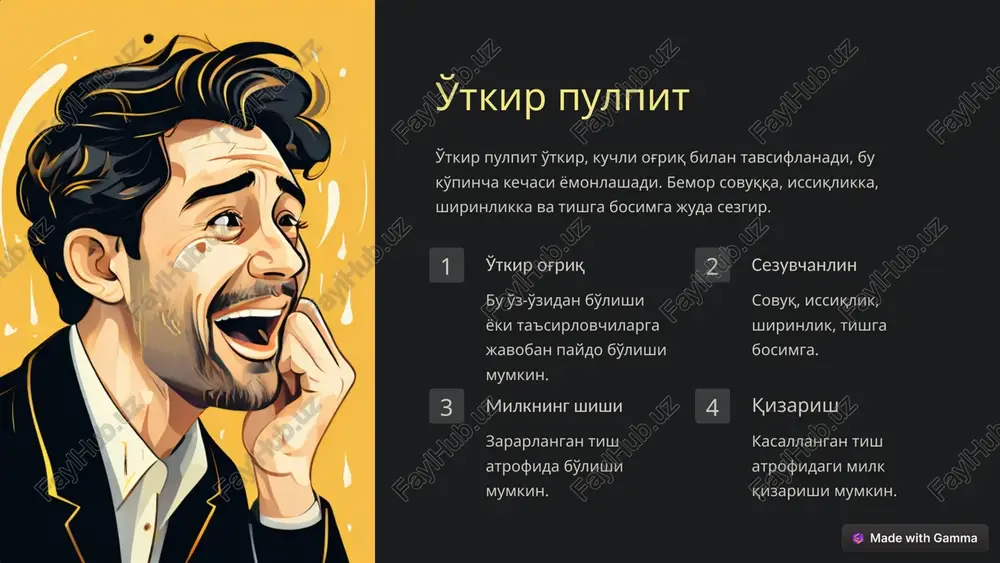 gangrenozniy pulpit - Page 5