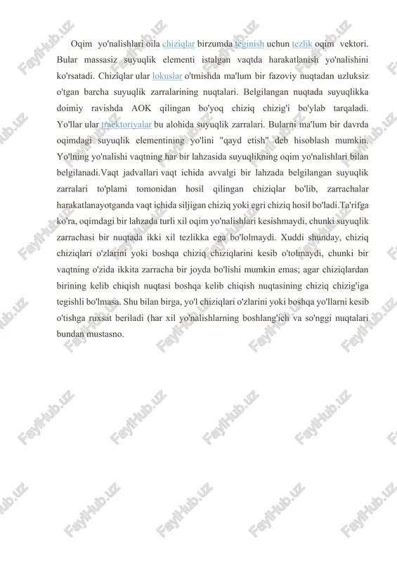 qatlamiga ikki qator tosh urib, zichlantirib va bo’shliqlari shag’al bilan to’ldirilib yotqiziladi.suv o’tkazuvchi quvurlarni joriy saqlash davrida ta’mirlash uchun ishlatiladigan usullar, material va asbob-uskunalar tosh, beton va temirbetonli oraliq qurilma va tayanchlarni ta’mirlashda ishlatiladiganlari qo’llaniladi. oqim (suv) chiziqlar: qizil zarracha oqayotgan suyuqlikda harakatlanadi; uning yo'l chizig'i qizil rang bilan izlanadi; kelib chiqishi bilan ajralib chiqqan ko'k siyoh izining uchi zarrachani ta'qib qiladi, ammo statik yo'l chizig'idan farqli o'laroq (nuqta oldingi harakatini qayd qiladi), qizil nuqta chiqqandan keyin chiqarilgan siyoh oqim bilan yuqoriga ko'tarilishda davom etadi. bu chiziq chizig'i kesilgan chiziqlar tezlik maydonining konturlarini ifodalaydi (soddalashtirishlar), butun maydon harakatini bir vaqtning o'zida ko'rsatib beradi. oqim chiziqlari, chiziqlar va yo'nalish chiziqlari bor maydon chiziqlari a suyuqlik oqimi. ular faqat oqim vaqt o'tishi bilan o'zgarganda, ya'ni oqim bo'lmaganda farq qiladi barqaror. a ni hisobga olgan holda tezlik vektor maydoni yilda uch o'lchovli bo'shliq doirasida doimiy mexanika, bizda,shunday: oqim yo'nalishlari oila chiziqlar birzumda teginish …