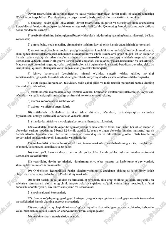dallashtirish sari tub burilishlar davri hisoblanadi”[3]. ushbu bosqichga xos muhim xususiyat – davlat ob'ektlarining to'liqligicha xususiy mulk sifatida sotilishi ulushining ortib borishi hisoblanadi. beshinchi bosqich – 2006-2009 yillar: mazkur bosqich o'zbekiston respublikasi prezidentining “2006 yil 10 iyuldagi 2006-2008 yillarda mulkni davlat tassarufidan chiqarish va xususiylashtirish jarayonlarini chuqurlashtirish to'g'risida”gi farmonining qabul qilinishi bilan boshlandi. iqtisodiyotda xususiy mulkchilik rolining ortishi, xo'jalik yurituvchi sub'ektlarning ustav fondida davlat ulushining qisqarishi, yuridik va jismoniy shaxslarning binolari, inshootlari bilan band bo'lgan er uchastkalari xususiy mulk huquqida xususiylashtirilishi ushbu bosqichning muhim xususiyati hisoblanadi. ushbu holat o'zbekiston respublikasi prezidentining 2006 yil 24 iyulda qabul qilingan “yuridik shaxslar va fuqarolarning binolari va inshootlari bilan band bo'lgan er uchastkalarini xususiylashtirish to'g'risida”gi farmonidan kelib chiqadi. oltinchi bosqich – 2010 yildan boshlanib hozirda ham davom etmoqda. bu yangi 6-bosqich o'zbekiston respublikasi prezidentining 2007 yil 20 iyuldagi 672-sonli “2007-2010 yillarda xususiylashtirish jarayonlarini yanada chuqurlashtirish va xorijiy investitsiyalarni faol jalb qilish choratadbirlari to'g'risida»gi qarori, …