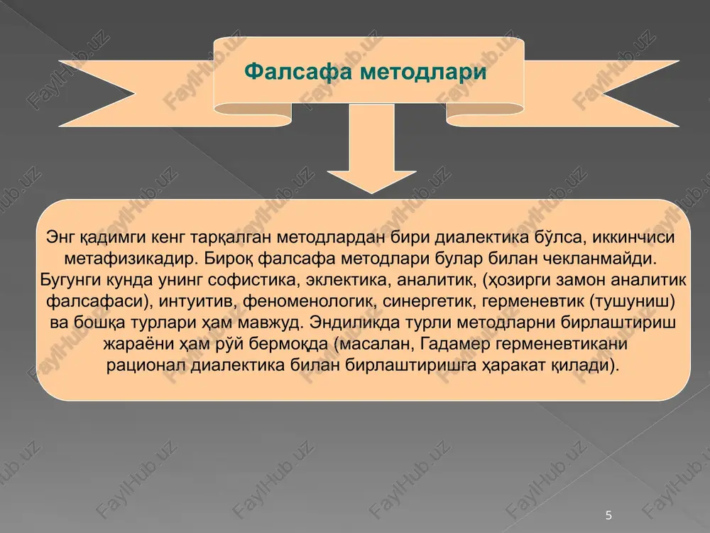 arama-qarshiliklar kurashi miqdorning sifatga o'tishi inkor etish dialektika dialektika va rivojlanishning umumiy tushunchalari 12 dialektikaning asosiy tamoyillari dialektikaning asosiy tamoyil va kategoriyalari aloqa turlari tashqi va ichki (eng ko'p tarqalgan aloqa turlari) bevosita va bilvosita genetik va funktsional makon va vaqt xususiyati tasodifiy va qonuniy tizimlilik, ma'nosi olamda ko'plab aloqalar tartibsiz emas, balki tartibliir. bu aloqalar ierarxik tartibda joylashuvchi yagona tizimni xosil qiladi. shunga muvofiq olam ichki o'z maqsadiga egadir. sababiylik – biri ikkinchisini keltirib chiqaruvchi aloqalarning mavjudligi. olamdagi jismlar, xodisalar, jarayonlar nima bilandir shartlangan, ya'ni ichki yoki tashqi sababga ega. o'z navbatida sababni natija keltirib chiqaradi, shuning uchun sabab-natija deb nomlanadi. tarixiylik, ma'nosi olamning ikkita omili: tarixni, olamni, uning vaqtda mavjud bo'lishini yo'q qilib bo'lmasligi. dialektika kategoriyasi – umumiy tushuncha, falsafaning dialektik muammolarni mohiyatini echishga undaydi. yagona, alohida, umumiy; tahminiy va haqiqiy; zarurat va tasodif. hodisa va mohiyat; shakl va mazmun; sabab va oqibat; 13 formal mantiq - tafakkur …