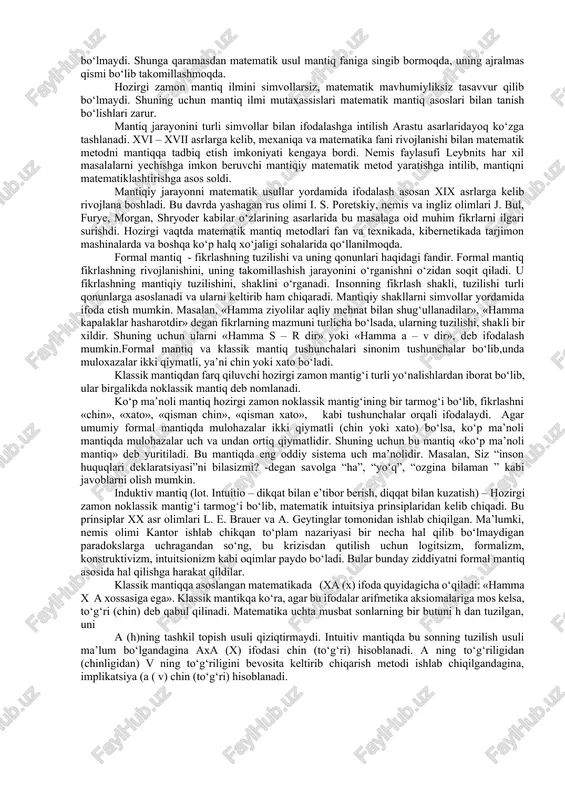 hqaruv vositalariga ega bo‘lgan siyosiy tashkilot aks ettiriladi. “milliy g‘oya” tushunchasida esa millatning, xalqning kelajak bilan bog‘liq orzu-havaslari, maqsadlari, tub manfaatlari ifoda etiladi. mazmun jihatidan turli xil bo‘lgan bu tushunchalar mantiqiy shakliga ko‘ra bir xildir: har ikkalasida predmet uning muhim belgilari orqali fikr qilingan. xususan, «o‘z maydoniga egaligi», «aholisining mavjudligi», «boshqaruv vositalarining bor ekanligi», «siyosiy tashkilotdan iboratligi» davlatning muhim xususiyatlari hisoblanadi. xuddi shuningdek, «millatning orzu-havaslari, maqsadlarini aks ettirishi», «uning tub manfaatlarini ifoda etishi» milliy g‘oyaning muhim belgilaridir. agar tushuncha aks ettirayotgan predmetni a bilan, unda fikr qilinayotgan muhim belgilarni, ya’ni fikrlash elementlarini a, v, s,..., n bilan belgilasak, tushunchaning mantiqiy strukturasini a (a, v, s,..., n) shaklida simvolik tarzda ifodalash mumkin. hukmlarda predmet bilan uning xossasi, predmetlar o‘rtasidagi munosabatlar, predmetning mavjud bo‘lish yoki bo‘lmaslik fakti haqidagi fikrlar tasdiq yoki inkor shaklda ifoda etiladi. masalan, «yuksak ma’naviyat-yengilmas kuch» degan hukmda predmet (yuksak ma’naviyat) bilan uning xossasi (yengilmas kuch) o‘rtasidagi munosabat qayd …