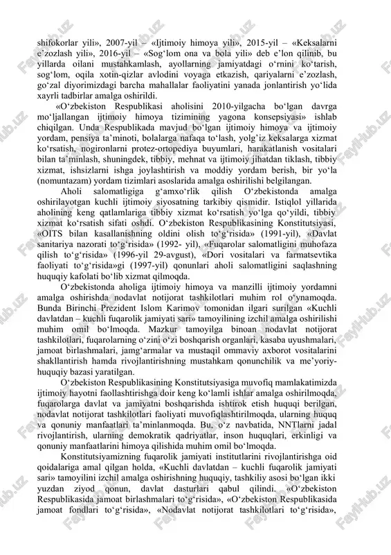 shirilgan tadbirlar muhim ijtimoiy ahamiyatga ega bo‘ldi. odamlarning islohotlarni jadallik bilan olib borishga ishonchini kuchaytirdi. ayni vaqtda respublikada iste’molchilarning manfaatlarini himoya qilishning mutlaqo yangi tizimiga o‘tishga tayyorgarlik ishlari olib borildi. yangi tizimning mohiyati ichki narhlarni jahon narhlari darajasiga tez tenglashtirib olish va aholining daromadlarini shunga muvofiq ravishda oshirishni ko‘zda tutadi. bunday islohot sharoitida ijtimoiy himoyaning yangidan-yangi shakllarini qidirib topishni taqozo etadi. jumladan, milliy valyutani muomalaga kiritish, uning ichki almashuvini ta’minlash sohasida amalga oshirilgan tashkiliy va iqtisodiy chora-tadbirlarning ko‘rilishi ayniqsa katta ahamiyatga ega bo‘ldi. mamlakatda ichki bozorni, xalqimiz manfaatlarini faqat baquvvat milliy valyutagina himoya qilishi mumkin, degan qat’iy xulosaga kelindi. buning uchun milliy valyutamiz, asosan, o‘zimizda ishlab chiqarilgan zarur miqdordagi tovar bilan, keng eksport faoliyati hisobiga to‘plangan salmoqli valyuta- zahiralari bilan mustahkamlangan bo‘lishi kerak edi. milliy valyuta joriy etilgach, islohotlar birinchi bosqichining oxirlariga kelib (1995-yil), oziq-ovqat mahsulotlarini meyorlangan tarzda sotishdan butunlay voz kechish va erkin narhlarga o‘tish imkoniyati tugildi. meyorlash tizimiga …