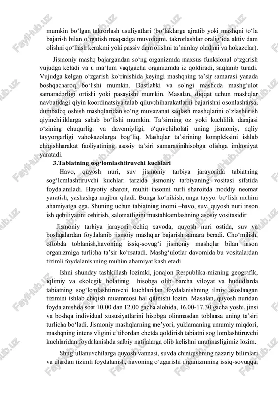 niy mashqlarning samarasi turli xil yoki turli xildagi jismoniy mashqlar bir xil tarbiyaviy ta’sir ko‘rsatishi amaliyotda isbotlangan. demak, bu jismoniy mashqlar doimiy bir xil ta’sir xususiyatiga ega emasligining isbotidir. tarbiya jarayonida jismoniy mashqlarning samarali ta’sirini belgilay oladigan omillarni bilish pedagogik jarayonni boshqarishni osonlashtiradi. bu omillar quydagicha guruhlanadi: 1. o‘qituvchi va o‘quvchilarning shaxsiy tavsifi omili. ta’lim jarayoni ikki tomonlama – o‘quvchilar o‘qiydi, o‘qituvchi o‘qitadi. shuning uchun jismoniy mashqlarning ta’siri keng darajada kim o‘qitayotganligiga va kimlarni o‘qiyotganligiga, axloqiy sifatlariga va iqtidori (intellekti)ga, jismoniy rivojlanganligiga va tayyorgarligi darajasiga, shuningdek, birlamchi bajara olish malakasi, qiziqishi, harakat faolligi hamda boshqalarga bog‘liq. 2. ilmiy omillar – jismoniy tarbiyaning qonuniyatlarini tomonidan anglanishi me’yorini xarakterlaydi. jismoniy mashqlarning pedagogik, psixologik, fiziologik xususiyatlari qanchalik chuqur ishlab chiqilgan bo‘lsa, pedagogik vazifalarni hal qilish uchun ulardan shunchalik samarali foydalanish mumkin. 3. metodik omillar– jismoniy mashqlardan foydalanishda amal qilinadigan juda keng qamrovdagi talablar guruhini umumlashtiradi. jismoniy mashqni o‘qitish davomida yoki boshqa pedagogik vazifani …