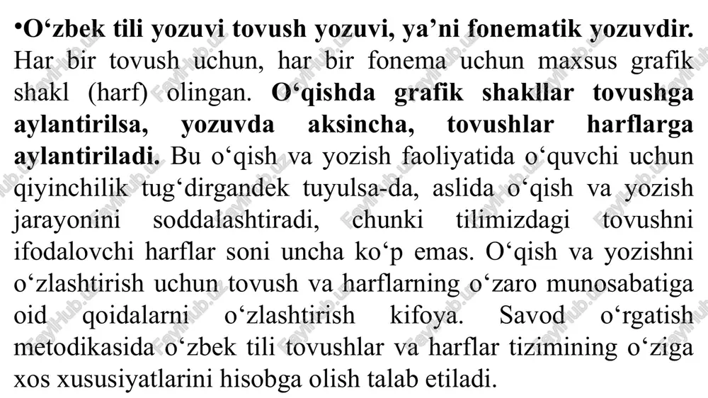 ng o‘qilishi bilan yozilishi taqqoslanadi. o‘quvchilar muayyan darajada tushunchaga ega bo‘lganlaridan so‘ng orfoepik o‘qish mashq qilinadi. o‘qish va yozish jarayonining psixofiziologik tavsifi kichik yoshdagi o‘quvchini o‘qishga o‘rgatishda quyidagilar kuzatiladi: 1. bola o‘qish paytida bitta harfni ko‘radi, uni bilish uchun rasmlarni ko‘z oldiga keltiradi, rasmlarni yoki boshqa harflarni eslaydi, esga tushirgach, uni aytishga oshiqadi, biroq o‘qituvchi aytishga yo‘l qo‘ymaydi, undan bo‘g‘inni aytishni talab qiladi. o‘quvchi ikkinchi harfni eslab olguncha, birinchisi esdan chiqib qoladi yoki ularni qo‘shib bo‘g‘in, bo‘g‘indan so‘z hosil qilguncha, o‘qish jarayoni sustlashadi. 2. ko‘pincha bola o‘qiyotgan qatorni yo‘qotib qo‘yadi, harfni, bo‘g‘inni, so‘zni qayta o‘qishiga to‘g‘ri keladi. o‘quvchining diqqati barqarorlashgan sari bo‘g‘in va so‘zni butunligicha idrok eta boshlaydi. 3. o‘qishni endi o‘rganayotgan bola o‘qiyotgan matn mazmunini o‘zlashtirishga qiynaladi, o‘zlashtira olmaydi, chunki u so‘zni qanday o‘qishga ko‘p kuch beradi. darslikdagi rasmlar, o‘qituvchining savollari, ko‘rgazmali qurollar ularning ongli o‘qishlarini ta’minlaydi. 4. tajribasiz kitobxon so‘zni birinchi bo‘g‘iniga yoki rasmga qarab topadi. bu xato …