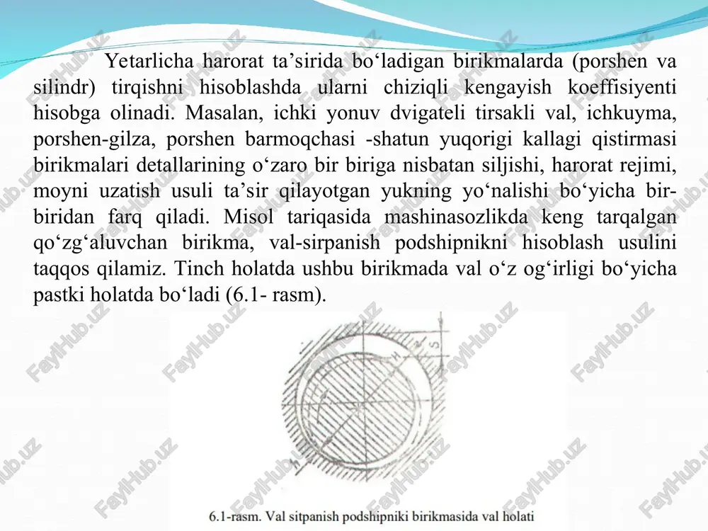 tirqishli o‘tqazishlarni tanlash va ularni hisobi - Page 5