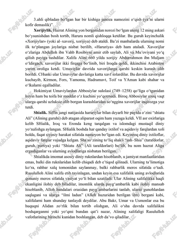 a qarshi turib jang qilgan edilar. muhojirlar xalifalikka quraysh qabilasining nomzodini qoʻyar ekanlar, paygʻambarning “imomlik quraysh haqqi”, “imomlik qurayshdan, qozilik ansordan va azon chaqirish esa habashdandir” — degan hadislarini dalil qilar edilar. ular xalifalikka umar ibn al-xattob yoki abu ubayda ibn jarrohning nomzodini koʻrsatardilar. mazkur xalifalikka nomzodlar orasida paygʻambarning urugʻidan xalifa saylanish tarafdorlari ham bor edilar. ular ali ibn abu tolib, abbos, zubayr, fotima va boshqa xoshim urugʻining vakillari edi. ular xalifalikka paygʻambar oilasidan boshliq saylash ishtiyoqida edilar. bu guruh xalifalikka alini, undan keyin uning oʻgʻlini, keyin nabirasini va h.k. saylamoqchi edilar. ularning taʼbirlaricha, oʻrinbosar emas, faqat yetakchi imomgina qurʼonni sharh va tafsir qilishi, hadislarni tahlil etishi va shariat ishlarida hukm, fatvo chiqarishi mumkin edi. shuning uchun ular paygʻambar izdoshiga xalifa emas, “imom” laqabini berganlar. shu ikki guruh orasidagi kichkina ixtilof islom ummatining sunniy va shia oqimlariga boʻlinishiga sabab boʻldi. abu bakr xalifalikka saylangach, uni musulmonlar “xalifat rasululloh”, yaʼni “paygʻambarning …