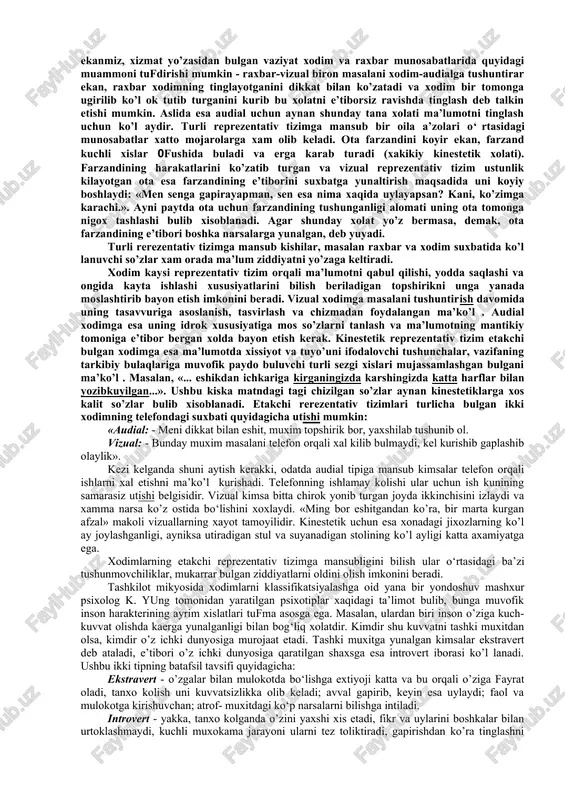 amoaviy mehnat to’rini tanlashi va shu kabi sifatlari orqali namoyon buladi. 2. odamlarga munosabat - samimiylik yoki ikkiyo’zlamachilik, mulokotga moyil yoki yakkaxol, haqiqatparvar yoki yolf0nga moyillik, o’zgalar manfaati xaqida kayfurish yoki o’z manfaatini har narsadan ustun kuyish va shu kabi shaxs xislatlari. 3. narsalarga bulgan munosabatda - buyumlarni tartibli saqlash yoki betartiblilik, narsalarni asrab-avaylash yoki ayamaslik, narsalarning kaerdaligini xotirada saqlash yoki parishonxotir. 4. o‘z-o‘ziga munosabat - furur, obru saqlay olish, o’ziga talabchanlik, o’zini nazorat etishning kuchliligi, o’zini takomillashtirishga intilish va x.k. temeparmentdan farqli ravishda inson harakteri xayot davomida va tarbiya ta’sirida shaqllanadi. temperament insonda u yoki bu harakter xislatining shaqllanishiga katta ta’sir utkazadi va xatto poydevor sifatida ishtirok etadi xam. lekin, harakter temperamentning okibati dagan fikr notufri. temperament va harakterni bir-biridan farqlar ekanmiz, ular inson faoliyatining turli darajasi ekanligini ta’kidlab utish lozim. temperament inson faoliyatining mikdoriy ifodasi bo‘lsa, harakter uning sifat kursatkichidir. odam biron faoliyatni tez yoki sekin bajarishi mumkin …