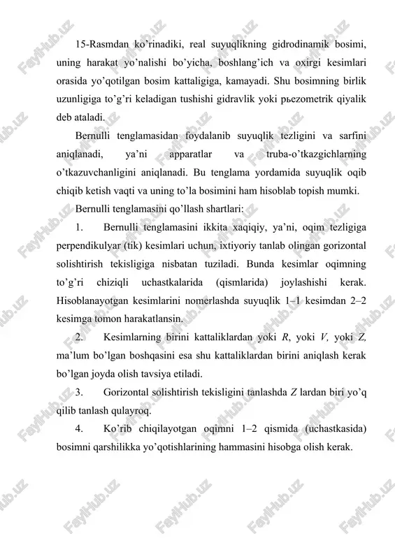 n iborat. bu sirtlar vertikal tekislik bilan kesishganda o'qi oz da bo'lgan parabolalar, gorizontal tekisliklar bilan kesishganda esa markazi oz da bo'lgan kontsentrik aylanalar hosil qiladi. image5.wmf oleobject1.bin image6.wmf oleobject2.bin image7.wmf oleobject3.bin image8.wmf oleobject4.bin image1.png image2.png image3.png image4.png a g mu r 2 w x w y 2 2 2 2 2 2 + w r 2 2