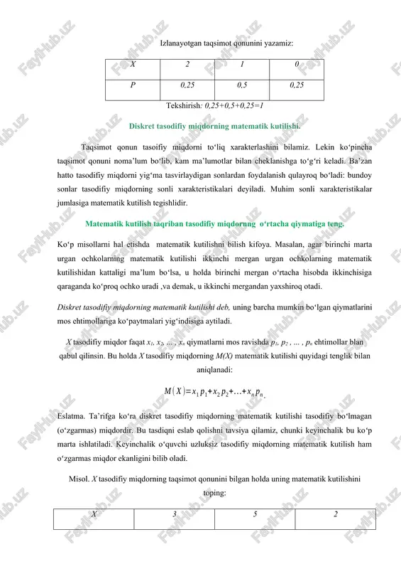 bilan va x2=0 (a hodisa roʻy bermadi) q=1-p ehtimol bilan. izlanayotgan matematik kutilish quyidagiga teng: m(x)= shunday qilib, bitta sinashda hodisaning roʻy berish sonining matematik kutilishi shu hodisaning ehtimoliga teng. image3.wmf oleobject3.bin image4.wmf oleobject4.bin image5.wmf oleobject5.bin image6.wmf oleobject6.bin image7.wmf oleobject7.bin image8.wmf oleobject8.bin image9.wmf oleobject9.bin image1.wmf oleobject1.bin image2.wmf oleobject2.bin k n k l t q p s - 2 1 = p 2 1 2 1 1 = - = q . 25 , 0 2 1 ) 0 ( ; 5 , 0 2 1 2 1 2 ) 1 ( ; 25 , 0 2 1 ) 2 ( 2 2 0 2 2 1 2 2 2 2 2 2 2 = ÷ ø ö ç è æ = = = × × = = = ÷ ø ö ç è æ = = q c p pq c p p c p n n p x p …