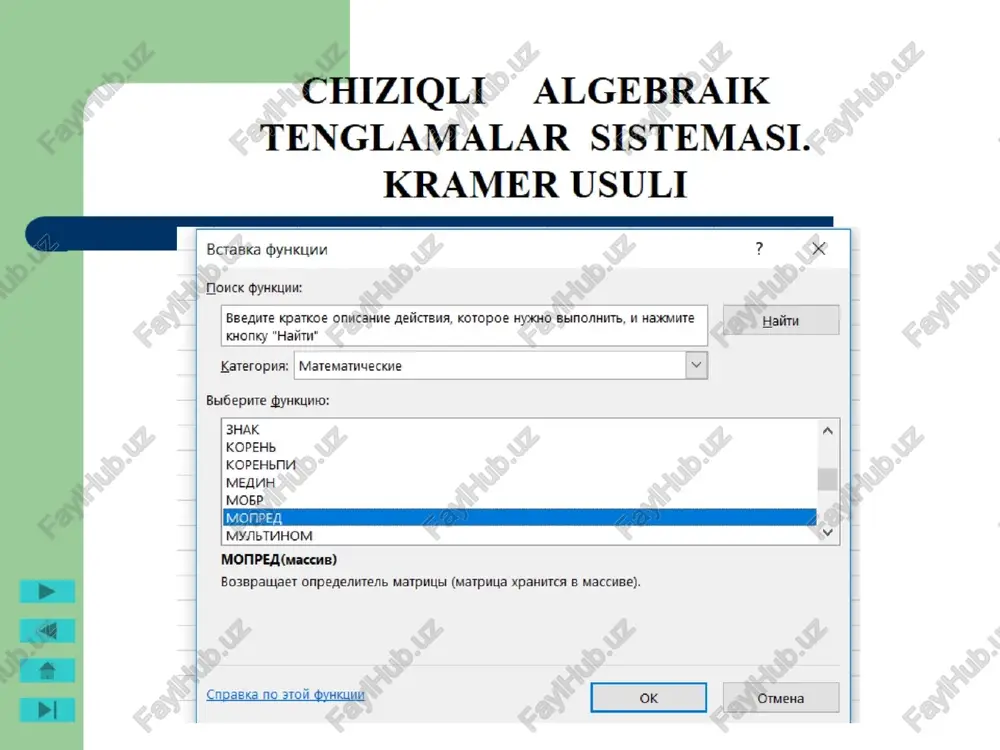 informatika va kompyuter grafikasi - Page 5