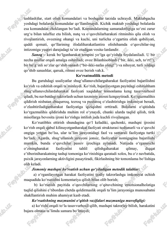 ini aytish malakasini shakillantiradi, boshqa tomondan, o‘qituvchiga o‘z o‘quvchilarining bilish, bajarilgan ishni baholash uchun yordam beradi. suhbat faqat o‘qituvchining o‘quvchilarga bergan savollari va ularga o‘quvchilarning javoblari yoki o‘z dunyoqarashlarini erkin gapirib berish, o‘rtaga tashlash tarzida amalga oshiriladi. muhokama–biror vazifani aniqhal qilib bo‘linganidan so‘ng o‘tkazilishi bilan suhbatdan farq qiladi. muhokama o‘qituvchi tomonidan o‘tkazilsa, bir tomonlama o‘quvchilar ishtiroki bilan o‘tkazilsa ikki tomonlama bo‘ldi deb aytish mumkin. topshiriq – dars oldidan vazifa qo‘yish yoki dars davomida xususiy vazifa qqyish tarzida beriladi. vazifaning birinchi shakli shu bilan xarakterlanadiki, o‘qituvchi birdaniga vazifani bajarishning bir necha usullarini topshiriq tarzida tushuntiradi. o‘quvchilarga esa faqat talab qilinganlarni bajarish vazifasi qoladi xolos. topshiriqni ikkinchi shakli o‘quvchilar uchun nisbatan qiyinroq bo‘lib, ular o‘qituvchidan vazifani faqat ifoda tarzida oladilar, unihal qilish, yechishni mustaqil qidirishga majbur bo‘ladilar. baholash - harakat faoliyatining bajarilishining tahlili natijasidir. ko‘rsatma – qisqaligi bilan ajralib turadi va so‘zsiz bajarishni talab qiladi. bu o‘quvchi diqqatini faqat vazifani bajarish lozimligi …