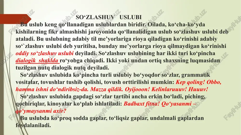 arur bo`lgan holatda ilova qilinadigan hujjatlar nomi; - qog`ozning chap tomoniga ariza yozilgan vaqt (yil, kun va oy); - qog`ozning o`ng tomonida ariza yozuvchining imzosi, ismi va ota ismlarining bosh harflari va familiyasi. masalan: a.qodiriy nomidagi 218-maktab direktori a.v.rahimovga chilonzor tuman farhod ko`chasi 12-uyda yashovchi s.j.nurillayevadan ariza meni maktabga boshlang`ich sinf o`qituvchisi sifatida ishga qabul qilishingizni so`rayman. arizamga ma’lumotim haqidagi diplom nusxasini ilova qilaman. sana imzo s.j.nurillayeva tushuntirish xati tushuntirish xati xizmat (o`qish)ga aloqador masalani, uning biror jihatini yozma izohlovchi hujjatdir. shaxsiy tushuntirish xatlari xodim (talaba) tomonidan muassasa (o`quv yurti) rahbari nomiga yoziladi. unda ish (o`qish) jarayonida xodim (talaba) tomonidan sodir etilgan ayrim o`rinsiz xatti-harakatlar tafsiloti, ularning sabablari bildiriladi va dalillar bilan izohlanadi. odatda tushuntirirsh xati mansabdor shaxs (rahbar) talabi bilan yoziladi. bu hujjat xodim (talaba) haqida biror qarorga kelish, unga nisbatan ma’muriy jazo qo`llash yoki qo`llamaslik uchun asos vazifasini o`taydi. tushuntirish xati xodim (talaba)ning o`z dastxati bilan yozilib, yozuvchi …