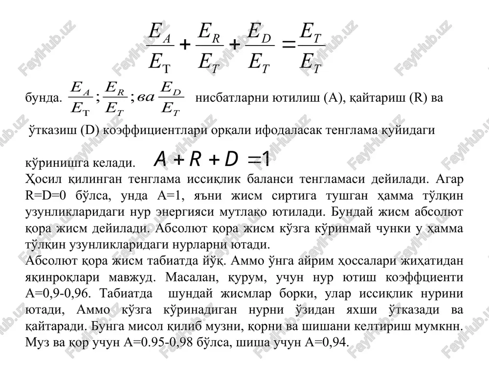 nurli issiqlik almashinuvi - Page 5
