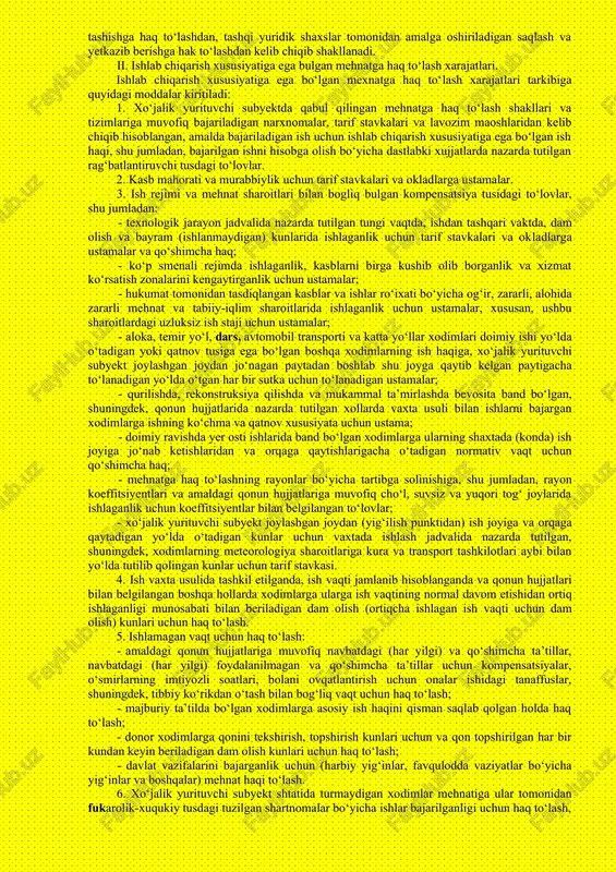 timal hajmdan keyingi ishlab chiqarish hajmining o‘sishiga kam samarali resurslarni ishlab chiqarishga jalb qilish, ishlab chiqarish ko‘lamining ortiqcha kengayishi natijasida boshqaruv samaradorligining kamayishi, xarajatlarning ortishi natijasida chekli xarajatlar o‘sib boradi. 8.2. korxona tannarxining turlari ishlab chiqarish xarajatlari ma’lum bir tovarni yaratish va sotish uchun sarflangan barcha omillarning pulda ifodalanishidir. ishlab chiqarish xarajatlarini tannarx deb aytiladi. mahsulot tannarxining tarkibiga xomashyo, materiallar, yoqilg‘i, energiya, asosiy vositalarning amortizatsiyasi va joriy remonti sarfi, ish haqi va boshqa ishlab chiqarish va sotish xarajatlari kiradi. mahsulot tannarxi tarkibiga quyidagilar kiradi: 1) tovar ishlab chiqarishga tayyorgarlik ko‘rish va uni amalga oshirish sarflari; 2) tovar ishlab chiqarish xarajatlari; 3) mehnat haqi sarfi; 4) tabiiy xom ashyodan foydalanish xarajatlari; 5) texnika va texnologiyani takomillashtirish xarajatlari; 6) mahsulot sifatini yaxshilash xarajatlari; 7) ishlab chiqarishga xizmat ko‘rsatish xarajatlari; 8) mehnatni muhofaza qilish va texnika xafsizligi xarajatlari; 9) ishchi kuchini yollash xarajatlari; 10) tabiiy fondlardan foydalanish xarajatlari; 11) kadrlarni tayyorlash va qayta …