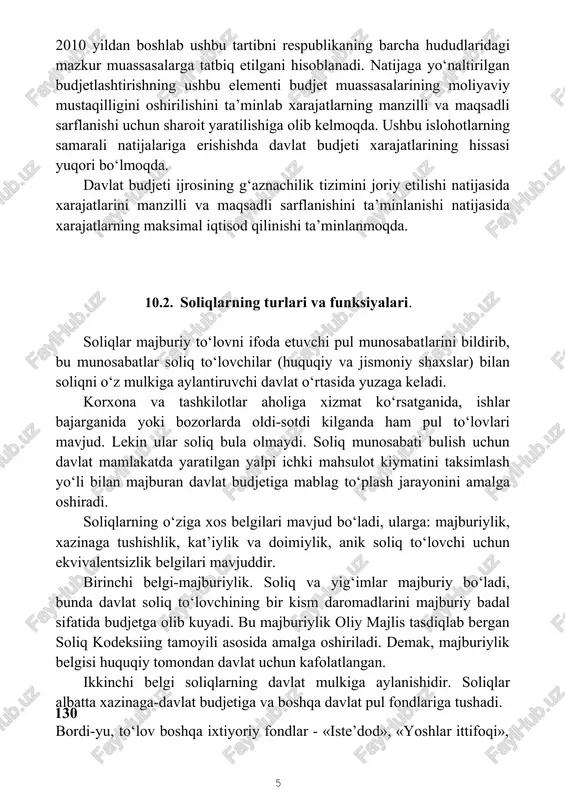 bozorlarda oldi-sotdi kilganda ham pul to‘lovlari mavjud. lekin ular soliq bula olmaydi. soliq munosabati bulish uchun davlat mamlakatda yaratilgan yalpi ichki mahsulot kiymatini taksimlash yo‘li bilan majburan davlat budjetiga mablag to‘plash jarayonini amalga oshiradi. soliqlarning o‘ziga xos belgilari mavjud bo‘ladi, ularga: majburiylik, xazinaga tushishlik, kat’iylik va doimiylik, anik soliq to‘lovchi uchun ekvivalentsizlik belgilari mavjuddir. birinchi belgi-majburiylik. soliq va yig‘imlar majburiy bo‘ladi, bunda davlat soliq to‘lovchining bir kism daromadlarini majburiy badal sifatida budjetga olib kuyadi. bu majburiylik oliy majlis tasdiqlab bergan soliq kodeksiing tamoyili asosida amalga oshiriladi. demak, majburiylik belgisi huquqiy tomondan davlat uchun kafolatlangan. ikkinchi belgi soliqlarning davlat mulkiga aylanishidir. soliqlar albatta xazinaga-davlat budjetiga va boshqa davlat pul fondlariga tushadi. 130 bordi-yu, to‘lov boshqa ixtiyoriy fondlar - «iste’dod», «yoshlar ittifoqi», «nuroniy», «mahalla» jamg‘armalariga tushsa, unda soliq munosabati bo‘lmaydi. chunki majburiylik tamoyili yuk, u to‘lov davlat mulkiga tushmaydi. soliqlar qat’iy belgilangan va doimiy harakatda bo‘ladi. tarixda 50 va 100 yillab o‘zgarmasdan …