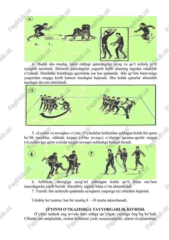 h o’yinni buzilishiga olib keladi. raxbar jismoniy tarbiya bo’yicha dasturidagi o’yinlar, to’plamlardan, bolalar o’rtasida yaxshi o’ynaladigan o’yinlar, raxbarni va bolalar jamoasi va mustaqil ijodiy yangi o’yin variantlaridan foydalaniladi. ushbu maqsad uchun belgilangan tarbiyaviy jixatdan ko’proq tez-tez samara beradigan yangi shakldagi, ijodiy qayta ishlangan o’yinlarni yangi shakliga ega bo’ladi. bolalarni katta sportga bo’lgan katta qiziqishi bilan bog’liq juda ko’p o’yinlar sport o’yinlari va boshqa sport turlari elementlari bilan yaratilgan. bu kichik va o’rta yoshdagi o’quvchilari qulidan keladigan ular uchun turli-tuman sport turlariga ishtirok qiladigan shaklda ishtirok etishga ruxsat beradi: basketbolda (“to’p uchun kurash”, “to’p kapitanga”, “to’rt tomonga to’p uzatish”), voleybolda (“voleybolchilarni to’p uzatishi”, “to’pni uzatdingmi o’tir”). tarbiyaviy axamiyatga ega bo’lgan milliy harakatli o’yinlarni kengroq ommalatirish zarur. bu esa xar xil millat bolalari o’rtasida do’stlikni, har xil xalqlarni turmush xayoti va madaniyati ularni o’ziga xos xususiyatlari bilan tanishtirishga yordam beradi. o’yin rahbarlarining asosiy vazifalari. rahbar o’yin tashkilotchisi va uni o’tkazish jarayonida bolalarni …