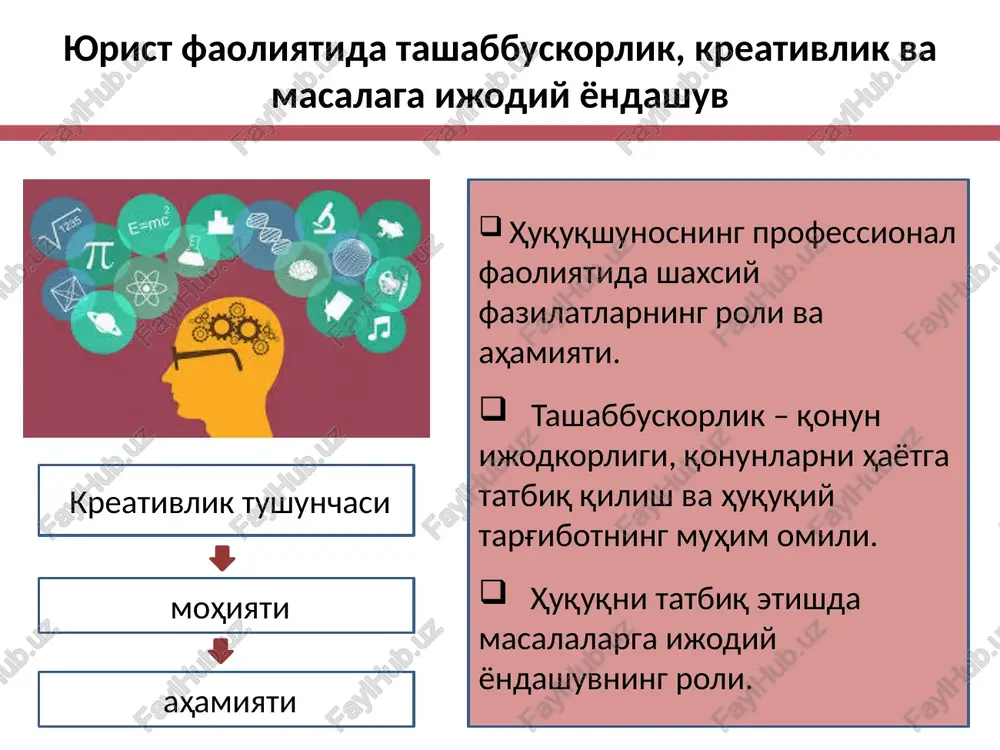 huquqiy ko'nikmalar va metodologiya - Page 5