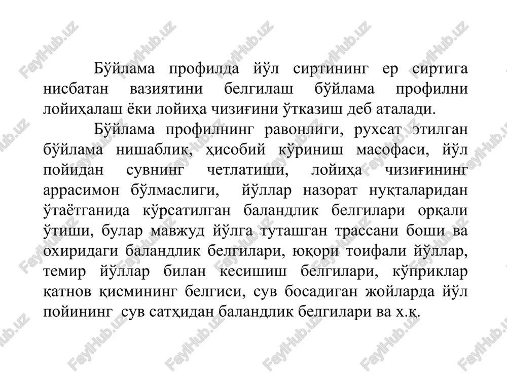 avtomobil yo'llarini qidiruv va loyihalash ii-qism - Page 5