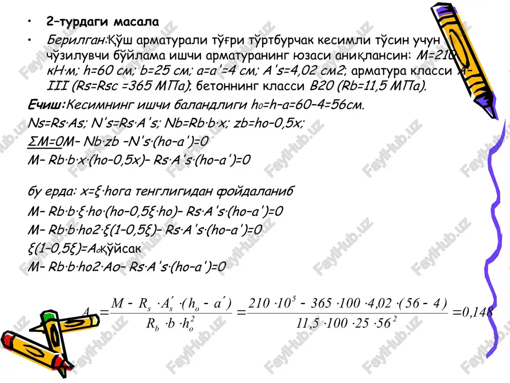 temirbeton to'sinlarning ko'ndalang kesimlari - Page 5