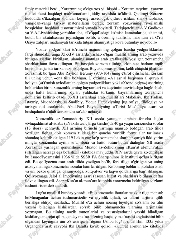 yozuvi va kitobati qadimgi xorazm miloddan awalgi vi asr oxirlarida ahomaniylar imperiyasi tarkibiga kirgan edi. bu haqda bexistun yozuvi matnida ma’lumot berilgan.katta aybuyirqal’a shaharchasidan (shim-xorazm) topilgan xumdagi yozuvni olimlar miloddan awalgi v-iv asrlarga oid oromiy yozuviga kiritadilar. bu turon hududidagi oromiy yozuvining eng qadimgi uodgorligidir. tarixiy manbalaming ma’ lumotlari rasmiy oromiy tili va oromiy idora yozuvi xorazmning ish muomalasiga miloddan awalgi v-asrda kirib kelganligi haqida ancha aniqlik bilan gapirish imkonini beradi. yunon qo'shinlarining bergan zarbalari ostida qadimgi eron davlati qulagandan keyin (miloddan awalgi 330 yilda) va imperiya tarqalib ketgandan so;ng xorazmda mustaqil davlat tashkil topdi. oromiy grafikasi asosidagi mustaqil xorazmiy yozuvi shakllanishining boshlang'ich davri miloddan awalgi iv asr oxiri - iii asrning boshlarida qadimgi xorazm davlatining tashkil topish davriga to'g'ri keladi. umuman olganda mazkur yozuv tizimining mavjud bo’lish va rivojlanish davri kamida o‘n to'rt asmi (miloddan avvalgi iv asrdan milodiy xi asrigacha) qamrab oladi. xorazmiy yozuvi yodgorliklarining muhim xususiyati shundan …