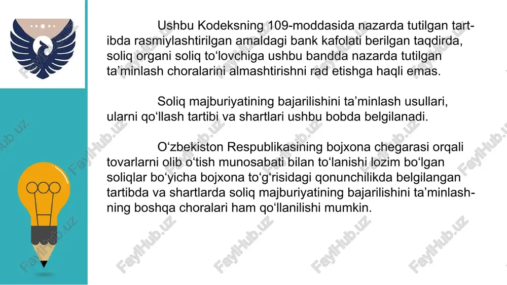 icha pul summasini to‘lash to‘g‘risida talabnoma olgan kundan e’tiboran besh kun ichida bajarilishi lozim. kafolat beruvchi soliq organiga bank kafolati bo‘yicha pul summasini to‘lash to‘g‘risidagi talabnomani qanoatlantirishni rad etishga haqli emas (bundan bank kafolati berilgan muddat tugaganidan keyin kafolat beruvchiga talabnoma taqdim etilgan hollar mustasno). ushbu moddada nazarda tutilgan qoidalar penyalar va jarimalarni to‘lash bo‘yicha majburiyatning bajarilishini ta’minlovchi bank kafolatlariga nisbatan ham qo‘llaniladi. o‘zbekiston respublikasi moliya vazirligi tomonidan belgilanadigan tartibda va shartlarda o‘zbekiston respublikasining yuridik shaxsi yoki chet el yuridik shaxsi tomonidan soliqni to‘lash majburiyati xalqaro reyting agentliklarining yuqori reytingiga ega bo‘lgan chet el bankining bank kafolati bilan ta’minlanishi mumkin. chet el bankining bunday kafolati ushbu modda uchinchi qismining 1 — 4-bandlarida nazarda tutilgan talablarga mos bo‘lishi kerak. xulosa soliq majburiyatlarining bajarilishini ta’minlash davlat iqtisodiyoti va ijtimoiy rivojlanishi uchun muhim ahamiyatga ega. soliq to‘lovchilarining o‘z majburiyatlarini to‘liq va o‘z vaqtida bajarishi orqali davlatning daromad bazasi shakllanadi, bu esa o‘z navbatida …