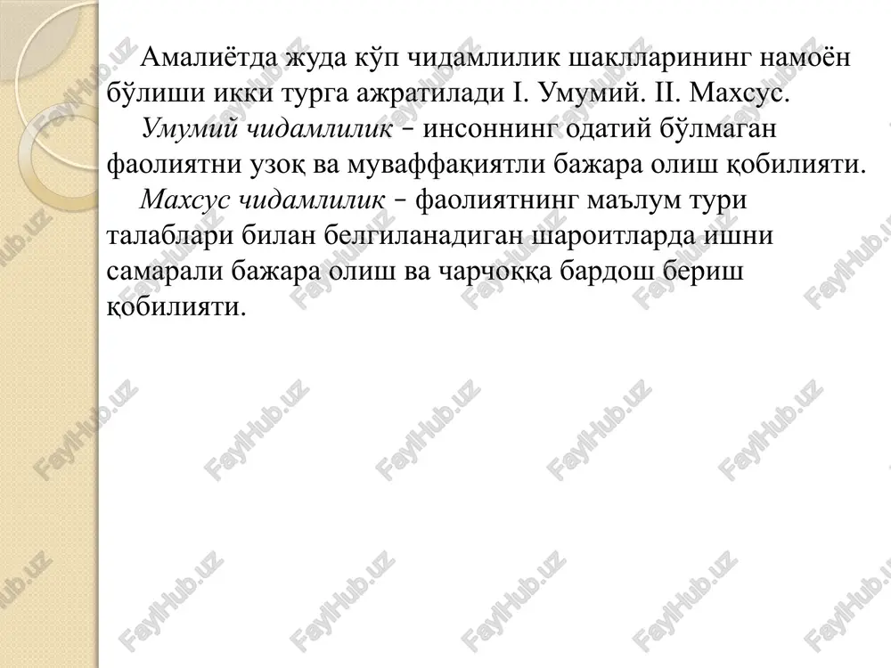 chidamlilikni tarbiyalash - Page 5