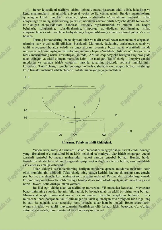 , o‘zi uchun maqbul bo‘lgan narx ko‘rsatkichlarini aniqlashga harakat qiladi. shu maqsadda u narxni uchga ajratadi. ya’ni maksimal (eng yuqori), minimal (eng past) va obyektiv narx. maksimal narx — (sotuvchi nuqtai nazaridan) - bu muzokaralarni shu narxdan boshlash mumkin bo‘lgan ko‘rsatkichidir. minimal narx — (qo‘shilishi mumkin bo‘lgan eng past narx) - bu tovar narxining shunday ko‘rsatkichiki, tadbirkor muzokaralar davomida undan tushmaslikka harakat qiladi. obyektiv narx — bu, tarkibida o‘rtacha sifat ko‘rsatkichlariga ega bo‘lgan u yoki bu tovarning o‘rtacha narxsidir. 9.2. korxonaning narx siyosati va shakllanish strategiyasi narxning iqtisodiyotdagi o‘rni beqiyos bo‘lganidan uning har bir turidan oqilona foydalanish tadbirkorlik uchun muhim ahamiyatga ega. shu sababli korxonalar va firmalar narx belgilashga katta e’tibor beradilar. ular o‘zlarining narx strategiyasini ishlab chiqishda quyidagi maqsadlarni ko‘zlaydilar: - tovar sotishni ko‘paytirish; - ko‘proq foyda olish; - o‘rnini muayyan mavqeini saqlab qolish. tovar sotishni ko‘paytirishdan uch natija kutiladi: a) tovar sotishni ko‘paytirish orqali bozorda o‘z xissasini oshirish, …