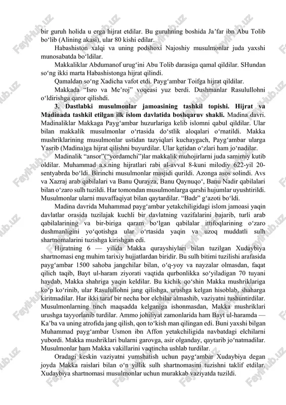oʻz dinlarini yashirin saqladilar. ilk musulmon boʻlganlarning ichidan hech kim va orqasida quvvatli suyanchigʻi boʻlmaganlar mushriklarning taʼqibiga uchradilar. makka mushriklari abu bakr, usmon ibn affon kabi buyuk va badavlat zotlarga bir narsa deya olmas edilar. ammo, zaif boʻlgan faqirlarni och va suvsiz tutishar, urar edilar. ular orasida bilol xabashiy, ammor ibn yosir, suxayb rumiy, xabbob ibn arat, abu fakayxa kabi qullar hamda lubayna, naxdiyya, zinnira, ummu abis kabi joriyalar bor edilar. mushriklar usmon ibn affon kabi musulmonlarga qoʻllaridan kelgan azoblarni berishdan chekinmayotgan edilar. paygʻambarga eng koʻp dushmanlik qilganlar quyidagilar edilar: abu laxab, abu jaxl, valid ibn mugʻira, abu sufyon, umayya ibn xalaf, os ibn voil. quraysh ulugʻlari paygʻambarning alloh elchisi boʻlganligini tan olgan edilar. ammo hasad yuzasidan unga qarshi chiqar edilar. buni anas abu jahldan islom haqidagi fikrini soʻraganida u bergan javobdan bilsa boʻladi: “biz bilan hoshimiylar oʻrtasida qadimdan raqobat bordir. sharafni oʻrtada boʻlisha olmaymiz. ular ziyofat bersalar, biz ham …