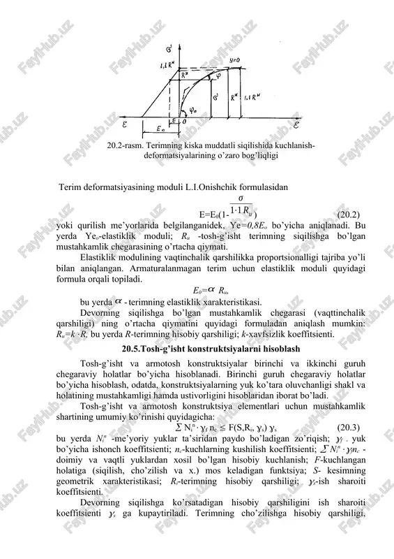 ialdek ishlaydi, unda yoriqlar paydo bo’lmaydi; · ii-bosqichda ayrim g’ishtlarda mahalliy tik yoriqlar paydo bo’ladi, ular balandlik bo’ylab devorning 1-3 katorigacha tarqaladi. bu yoriqlar, odatda, xali xavfli hisoblanmaydi, chunki ular o’zgarmaydigan yuk ta’sirida boshqa tarkalmaydi, kuchlanish esa buzuvchi kuchlanishning faqat 50-70% ini tashkil etadi; shu bilan birga juda pishiq qorishma ishlatilgan devordagi kuchlanish buzuvchi kuchlanishning 70-80% iga yetishi mumkin. · iii bosqich - yukning bundan keyingi ortishida tik yoriqlarning ayrimlari tutashadi, buning oqibatida material alohida ustunchalarga bo’linadi; bu paytda devordagi kuchlanish buzuvchi kuchlanishlarning 80-90% iga teng bo’ladi. nihoyat, devorning buzilishi iv bosqichda boshlanadi. · iv bosqich - bunda materialda ilgari paydo bo’lgan ayrim ustunchalar ustivorligini yo’qotib, buziladi. 10 va undan yuqori markadagi qorishmalarda tiklangan devorning siqilishga vaqtli qarshiligi ru(mustahkamlik chegarasi) l.i.onishchik formulasidan aniklanadi: ru=krr1[1- ], (20.1) bu yerda r1,2- tosh-g’isht va qorishmaning tegishlicha mustahkamlik chegarasi; a va v-devor turini hisobga oluvchi empirik koeffitsientlar: a=0,09-0,2; v=0,25-0,30; kr- konstruktiv koeffitsient. devorning siqilishga …