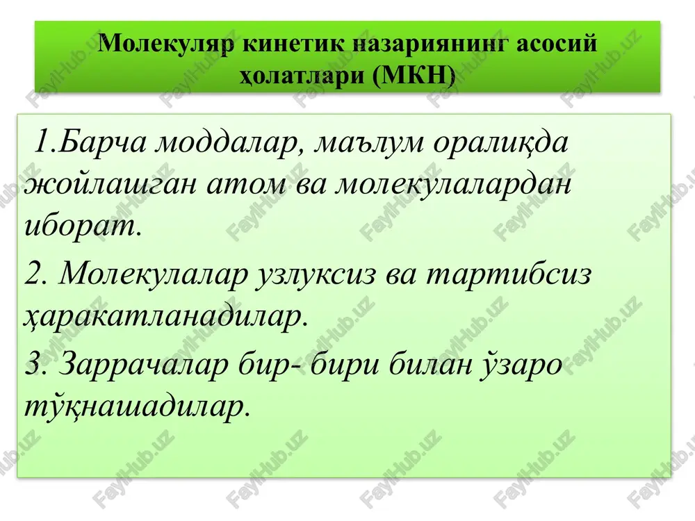 molekulyar fizikavatermodinamika - Page 5