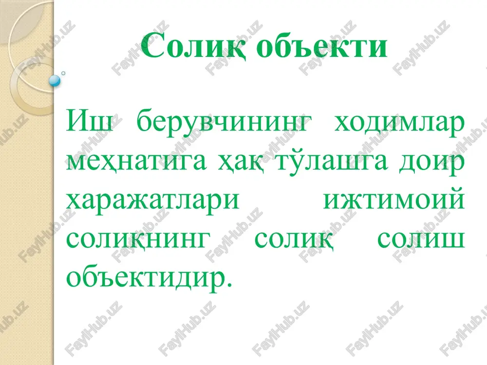 ijtimoiy soliq - Page 5