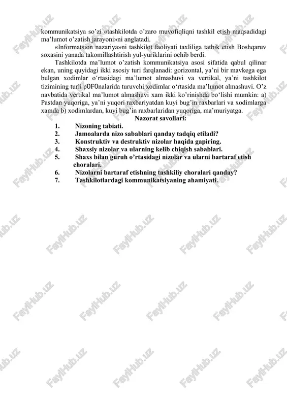 sixologiya fanida «atributsiya» deb nomlanuvchi xodisa ko’zatiladi va bunga muvofiq o’zga tomon vakillariga asoslanmagan tarzda u yoki bu xislatlar mansub deb topiladi. masalan, biron salbiy xodisalar uchun aynan begona gurux sababchi, deb xisoblash odatiy xolga aylanadi. nizolarni taxlil etishda aloxida o’rinni ijtimoiy nizolar egallaydi. ijtimoiy nizo - sinflar, millatlar, davlatlar, ijtimoiy institut va jamoalarning tuqnash kelishida o’z ifodasini topadi. ijtimoiy nizo - o’zida bir qancha jabxalarni mujassam etgan murakkab xodisadir. bunday ziddiyatda qarama-qarshi tomonlar maqsad va manfaatlari, harakatning an’anaviy uslublari ifodalanadi. nizo jarayonining dinamikasi. nizolarni xal etish ularning ichki konuniyatlarini aniqlash va taxlil etish zaruratini quyadi. o’zaro ziddiyatlarning yo’zaga kelish va rivojlanish xususiyatini bilgan xoldagina unga aralashish va demak boshqarish imkoniyatini topish mumkin. bu masala nizo rivojlanishidagi quyidagi bosqichlarni farqlash zaruratini kuyadi: 1. o‘rtadagi mavjud ziddiyatni anglash 2. nizoli vaziyatni anglash; 3. nizoli xatti-harakatni amalga oshirish. bu bosqichda o’zaro zid yunalgan va xissiy ko’rinishga ega bulgan harakatlar sodir etiladi; 4. …