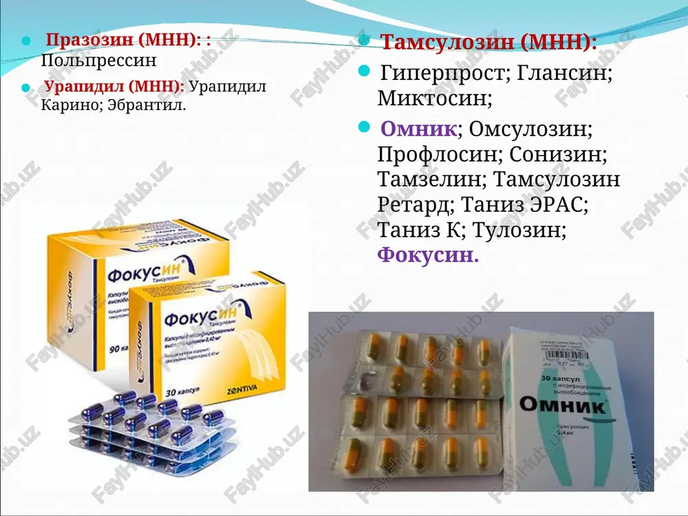 pasaytiradi. aksariyat preparatlari markaziy beta-retseptorlarni bloklab sedativ ta'sir etadi. kullanilishi · yuik (zurikish stenokardiyasi, nostabil stenokardiya, miokard infarkti); · arterial gipertenzii (ba'zi shakllarida); · yurak ritmining buzilishlarida · tireotoksikozda migrenda bezovtalikda va b. kardioselektiv b-adrenoblokatorlar b-adrenoblokatorlarning selektiv ta'sir kuchi: nebivolol = >bisoprolol => betaksolol => atenolol => talinolol => metoprolol => atsebutolol => tseliprolol. tavsiyasi: arteriyalarning obliterlovchi kasalliklarida upkaning surunkali obstruktiv buzilishlarida, jismoniy zurikishlarda kandli diabet ii tipida, portal gipertenziyada, xomiladorlikda. simpatomimetik ta'sirli betta adb yurak kiskarishlarini tezlashtiradi va bradikardiyani davolaydi. alfa-beta-adrenoblokatorlar butilaminogidroksipropoksifenoksimetil metiloksadiazol (proksodolol) karvedilol labetalol. simpatolitiklar . presinaptik membranaga ta'sir etadi va nerv impulslari adrenergik sinapsdan ijro organlariga utmaydi (farmakologicheskoy desimpatizatsiya). rezerpin ta'sirida mediator turgun boglangan xolatini yukotadi va na mao ga parchalanadi, mediatorning zaxirasi kamayadi. na ning neyronal kayta surilishini tormozlaydi. preparat 2 fazali ta'sir etadi: 1. simpatomimetik ta'sir. shu sababdan uning dozasi asta sekin oshirib boriladi. effekti sekin 5-7 kunda chikadi. rezerpin gipertonik krizlarda «bekor kilish …